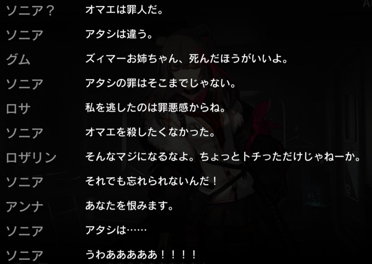 f:id:ytera22:20201003113646p:plain