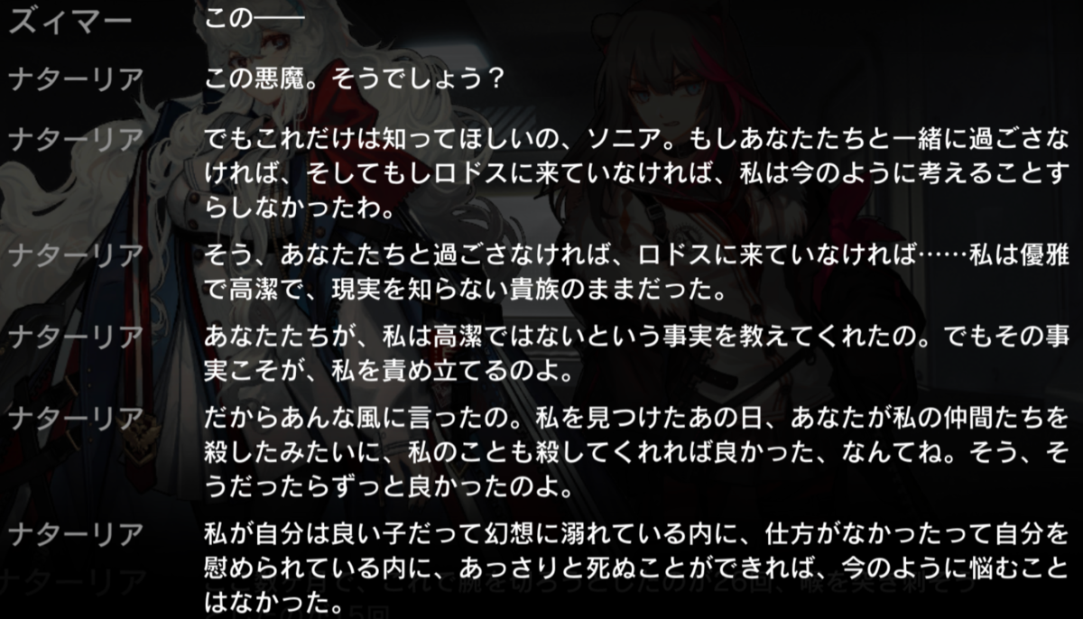 f:id:ytera22:20201003115235p:plain