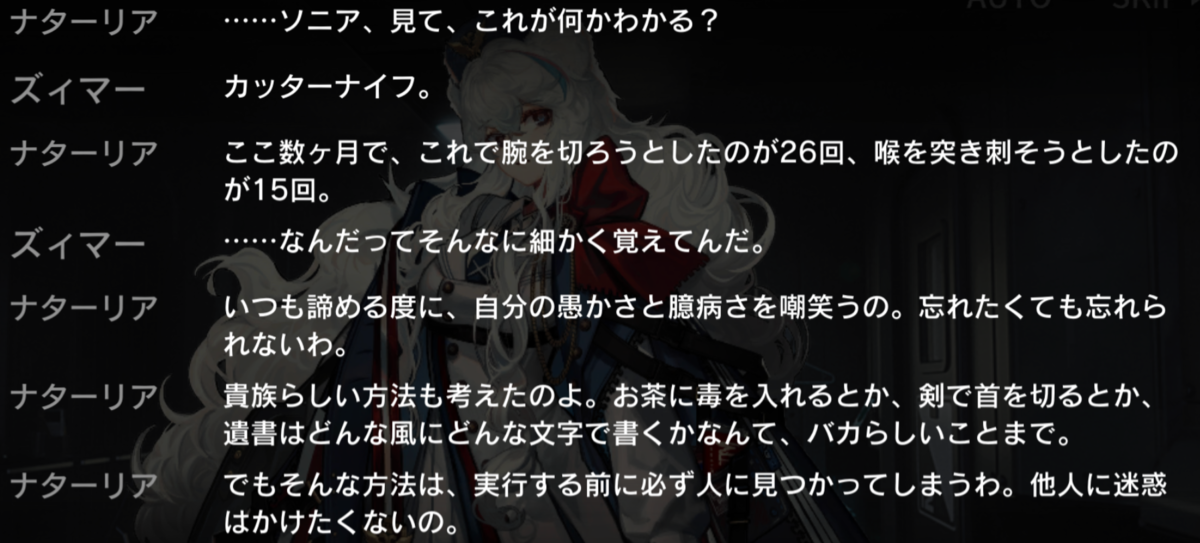 f:id:ytera22:20201003115528p:plain