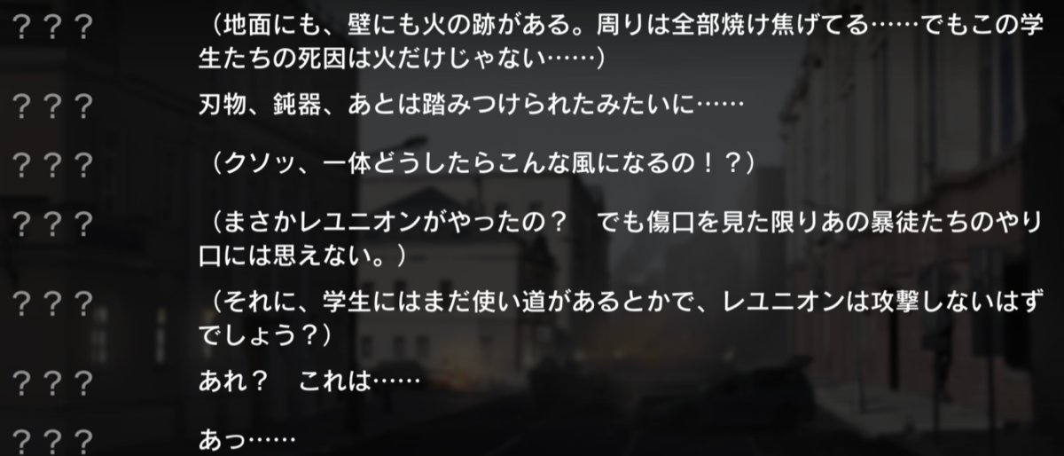 f:id:ytera22:20201003120857p:plain