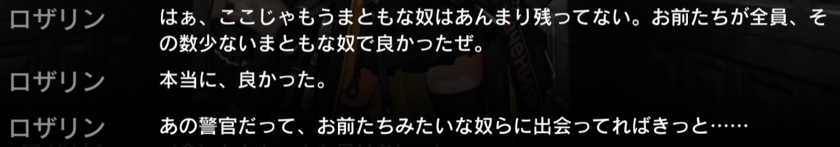 f:id:ytera22:20201003121149p:plain