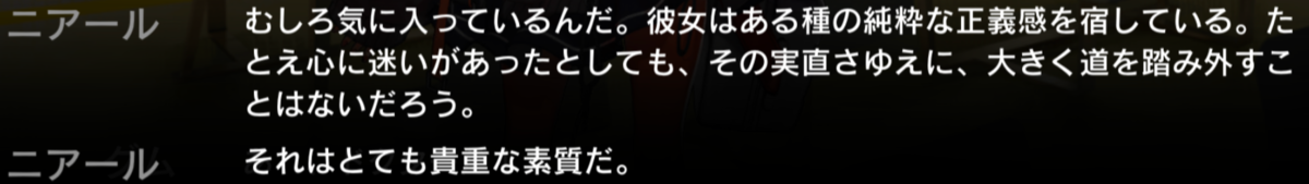 f:id:ytera22:20201003122217p:plain