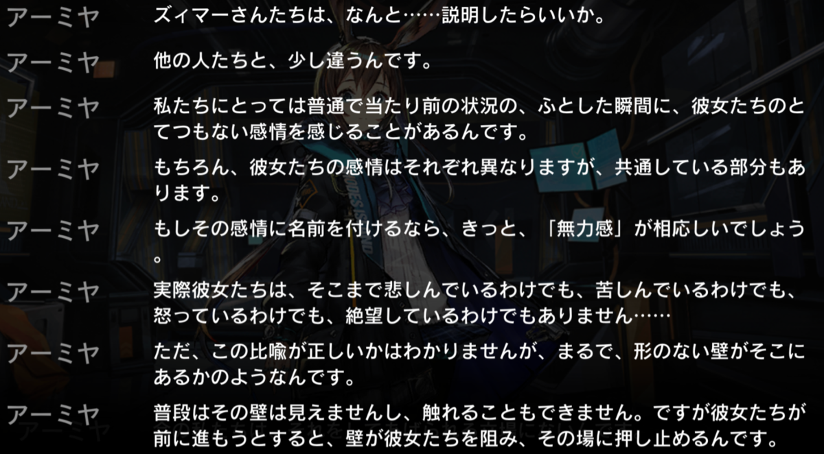 f:id:ytera22:20201003123213p:plain