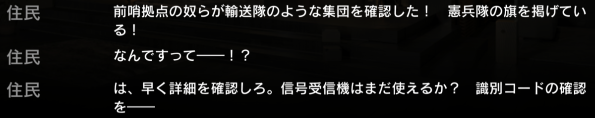 f:id:ytera22:20201101171604p:plain