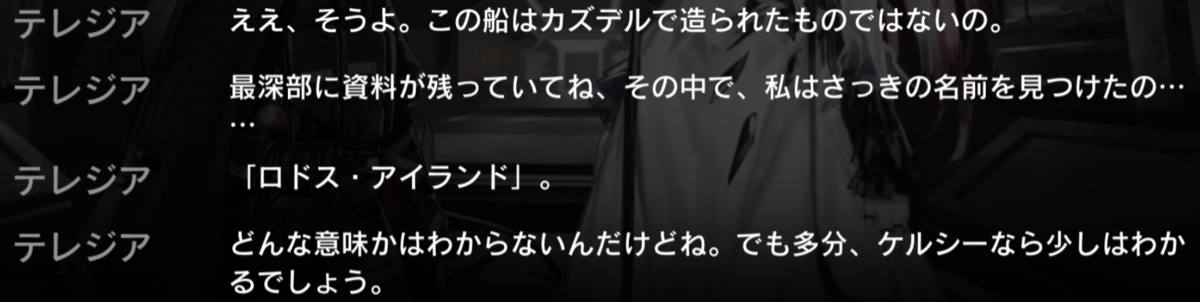 f:id:ytera22:20201216184141p:plain