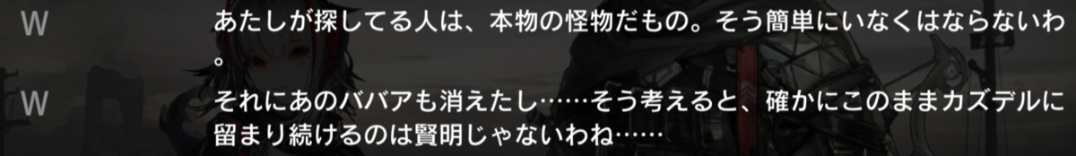 f:id:ytera22:20201216184958p:plain