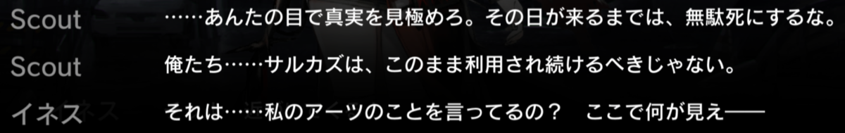 f:id:ytera22:20201216185502p:plain