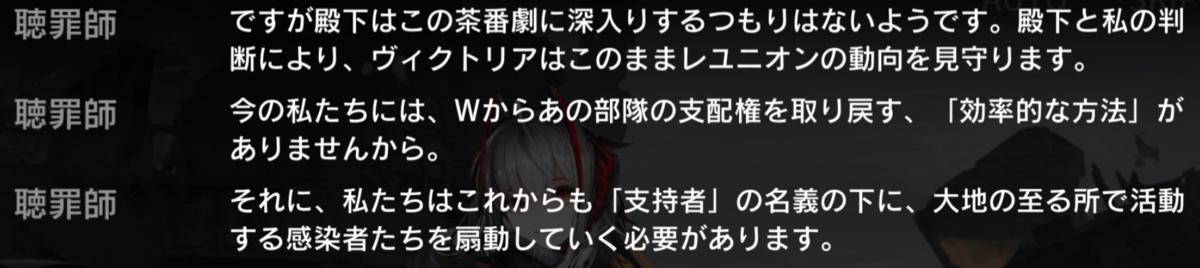 f:id:ytera22:20201216190130p:plain