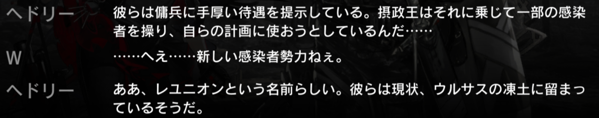 f:id:ytera22:20201216190415p:plain