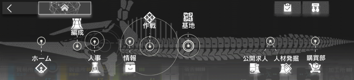 f:id:ytera22:20201218105718p:plain