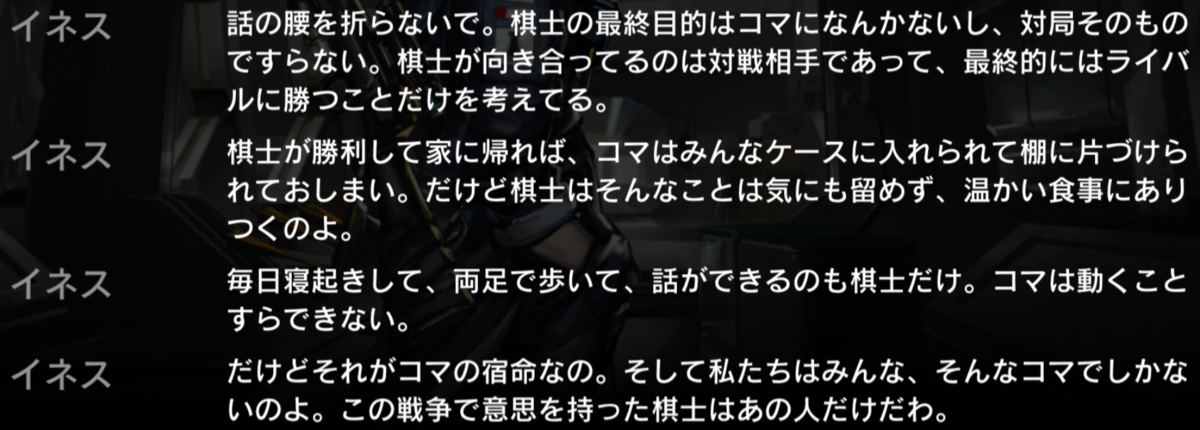 f:id:ytera22:20201218110318p:plain