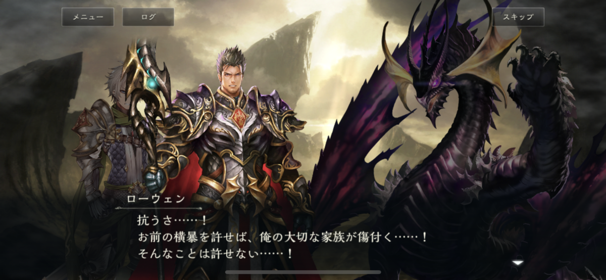 f:id:ytera22:20210107122951p:plain