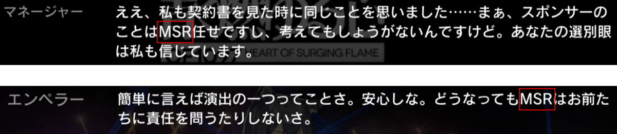 f:id:ytera22:20210121182252p:plain
