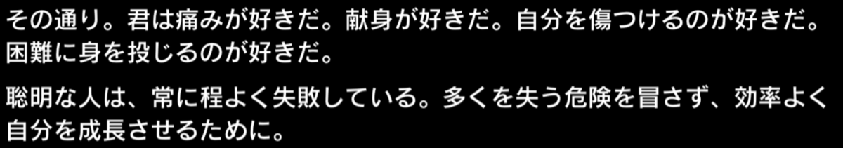 f:id:ytera22:20210306210935p:plain