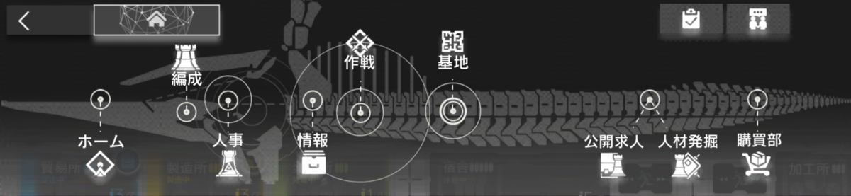 f:id:ytera22:20210316171936p:plain