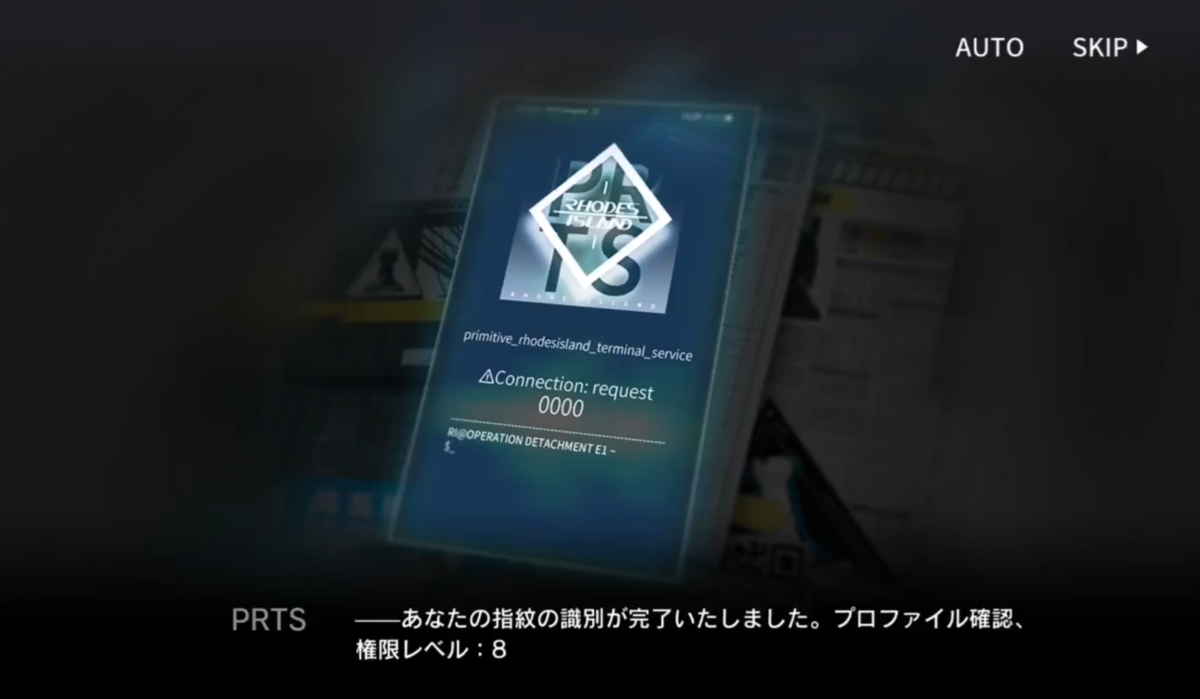 f:id:ytera22:20210316180634p:plain