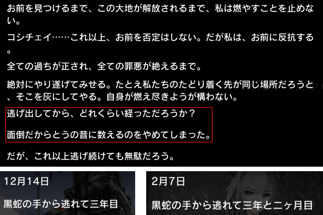 f:id:ytera22:20210510230925p:plain