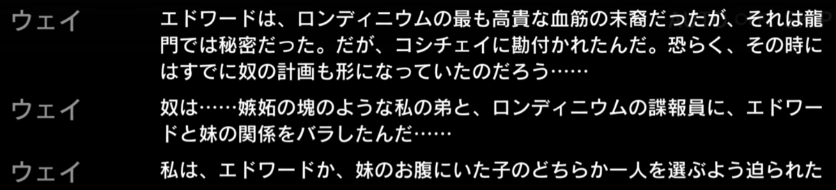 f:id:ytera22:20210511165040p:plain