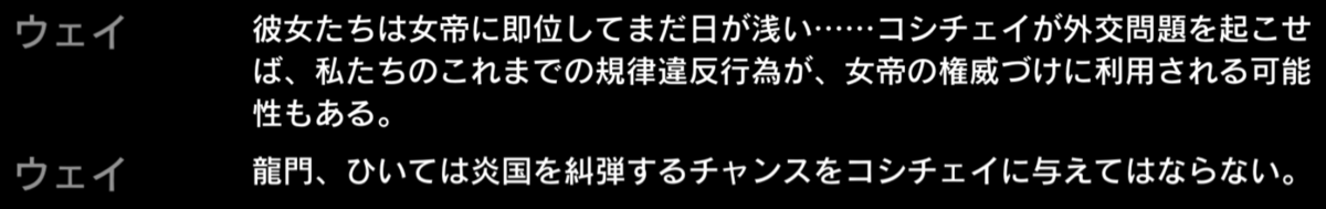 f:id:ytera22:20210511170345p:plain