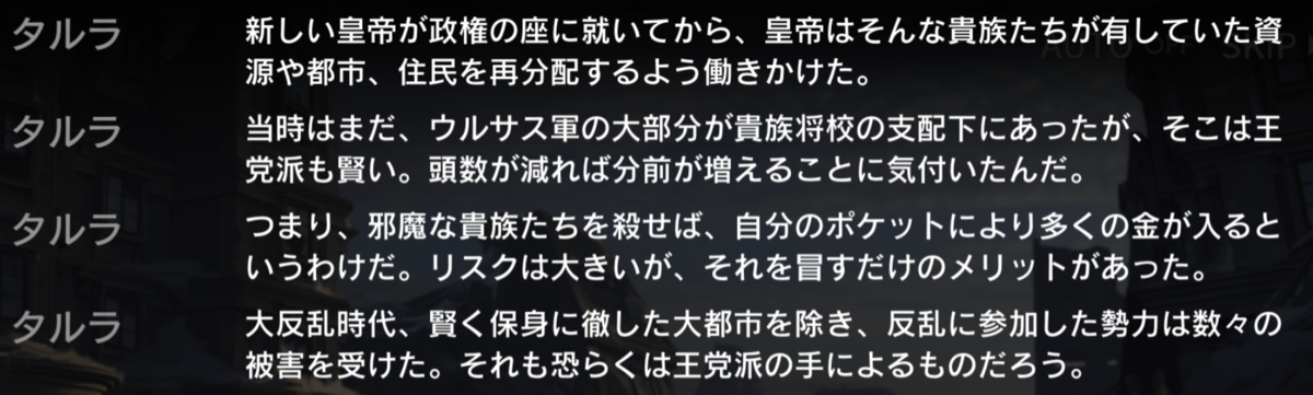 f:id:ytera22:20210511172217p:plain