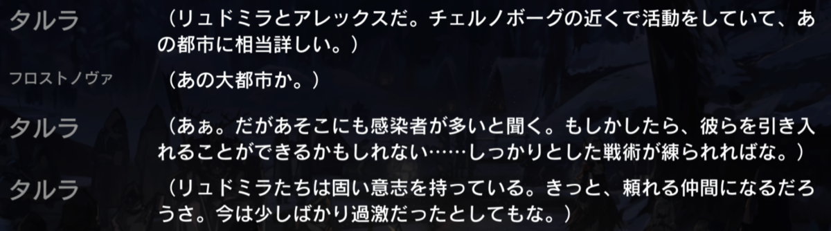 f:id:ytera22:20210511172433p:plain