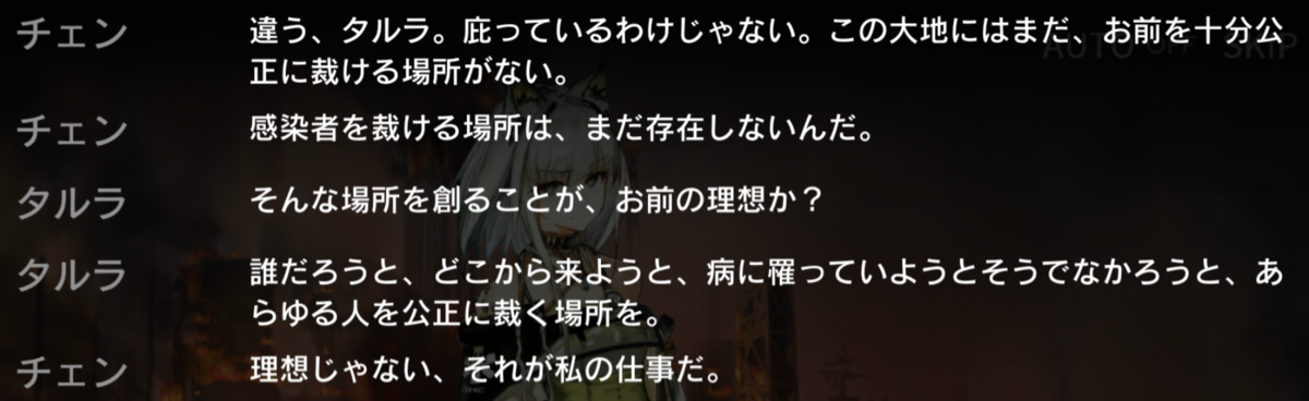 f:id:ytera22:20210511175554p:plain