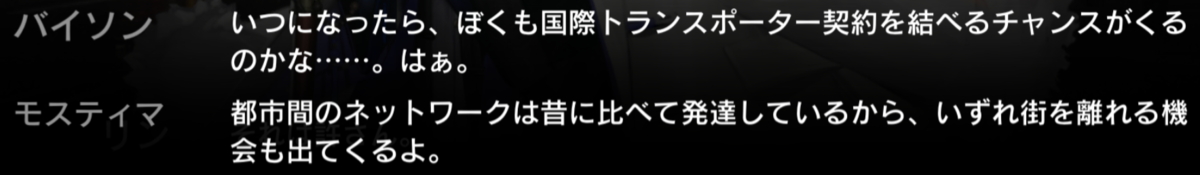 f:id:ytera22:20210605150656p:plain