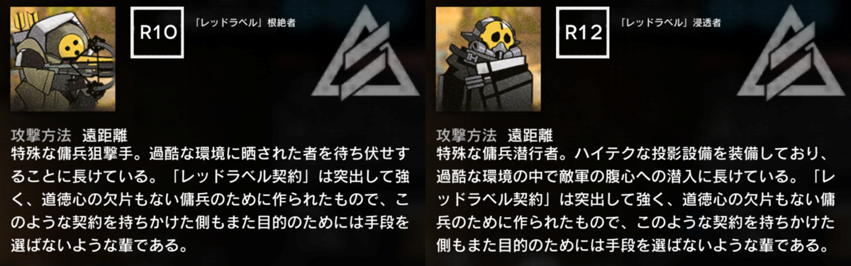f:id:ytera22:20210828083822p:plain