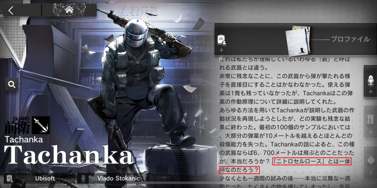 f:id:ytera22:20210828090745p:plain