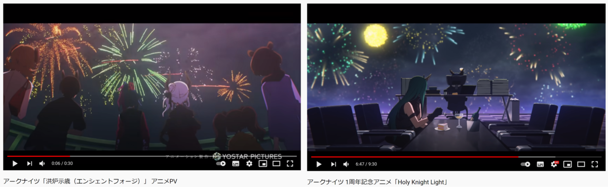 f:id:ytera22:20210828101712p:plain