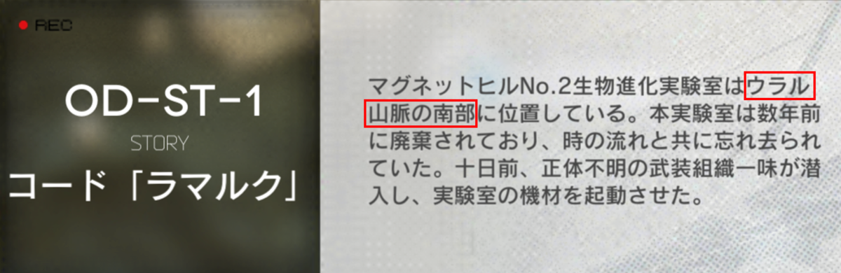 f:id:ytera22:20210828114425p:plain