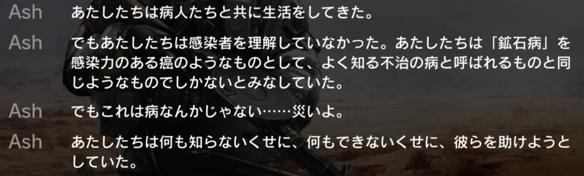 f:id:ytera22:20210828121451p:plain