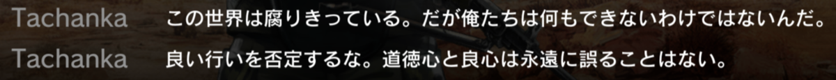 f:id:ytera22:20210828122054p:plain