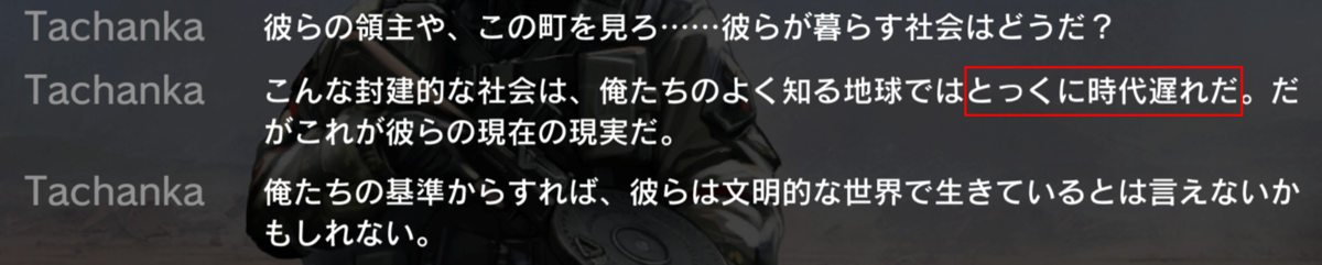 f:id:ytera22:20210828123426p:plain