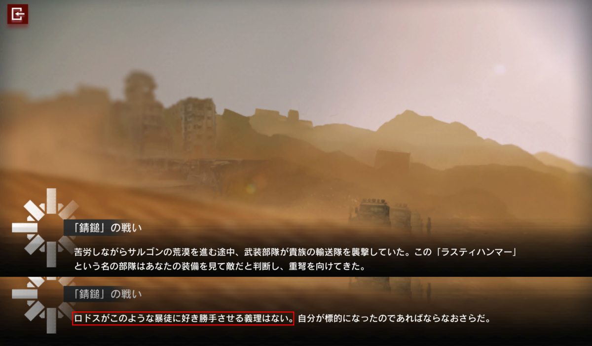 f:id:ytera22:20211212223330p:plain