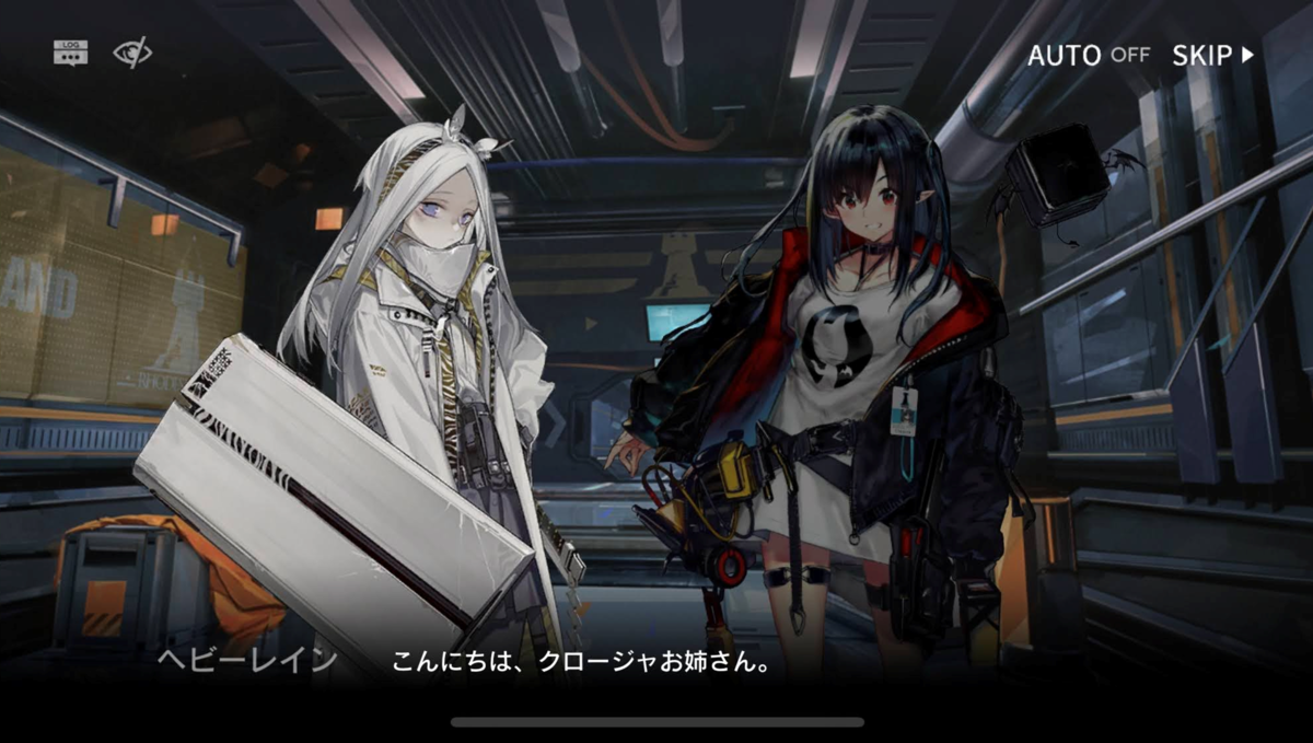 f:id:ytera22:20211212223555p:plain