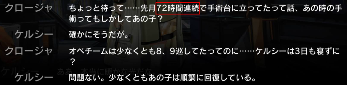 f:id:ytera22:20211212223615p:plain