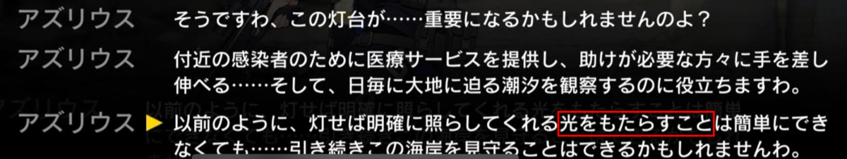 f:id:ytera22:20211212223800p:plain