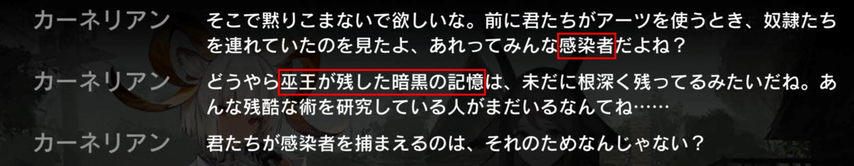 f:id:ytera22:20211212223909p:plain