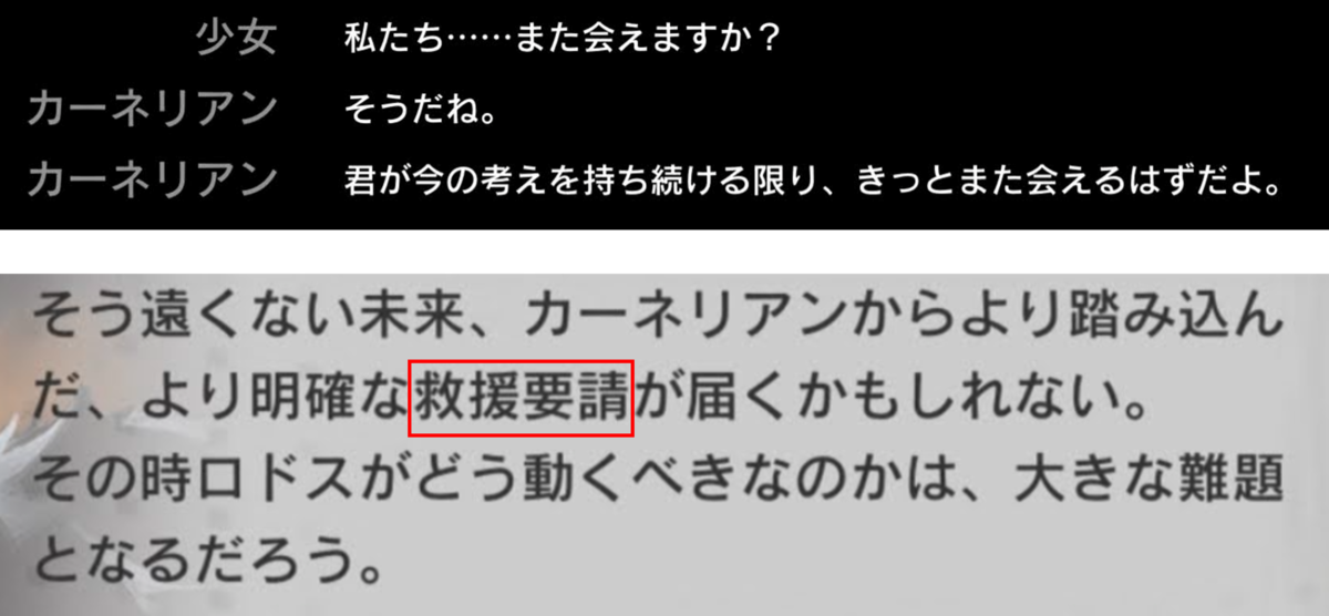 f:id:ytera22:20211212223924p:plain