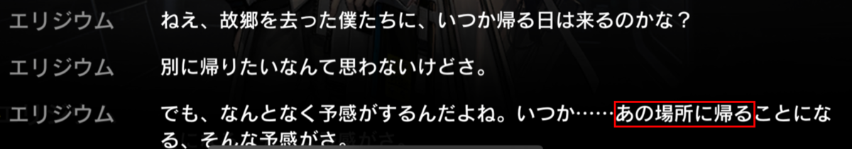 f:id:ytera22:20211214143006p:plain