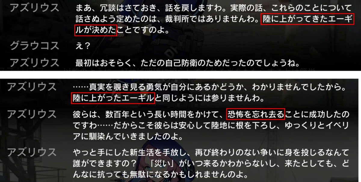 f:id:ytera22:20211214182759p:plain