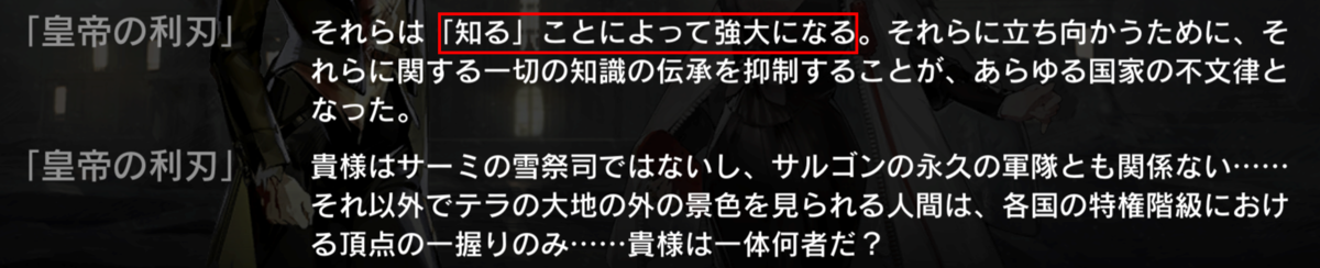 f:id:ytera22:20211214183429p:plain