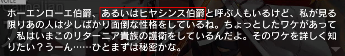 f:id:ytera22:20211215181303p:plain