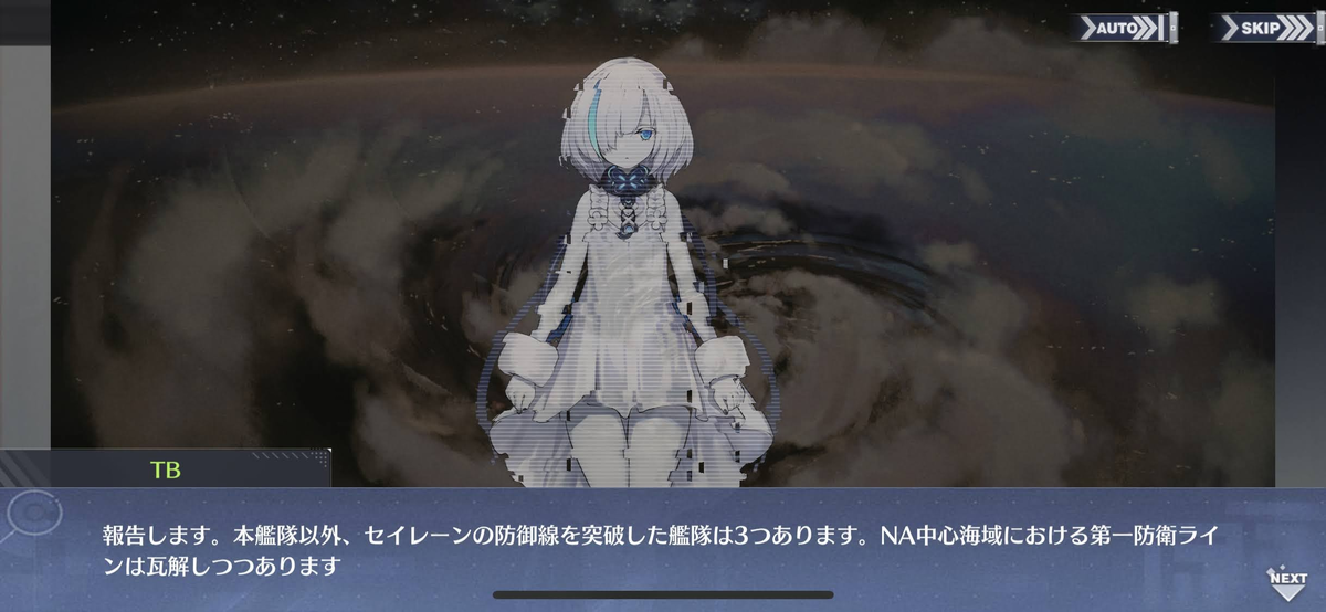 f:id:ytera22:20211224173428p:plain