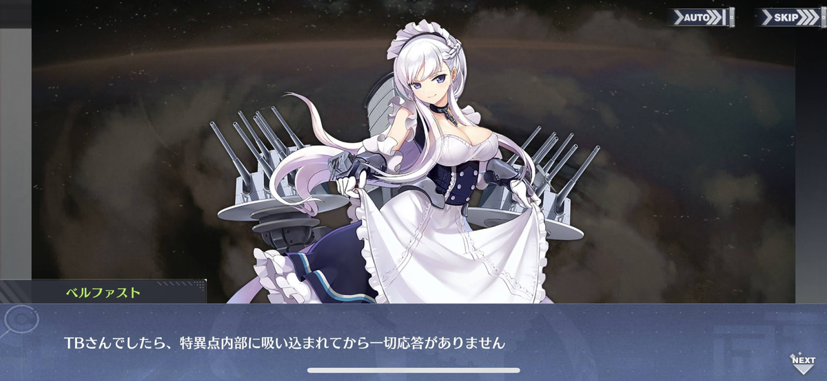 f:id:ytera22:20211224173902p:plain