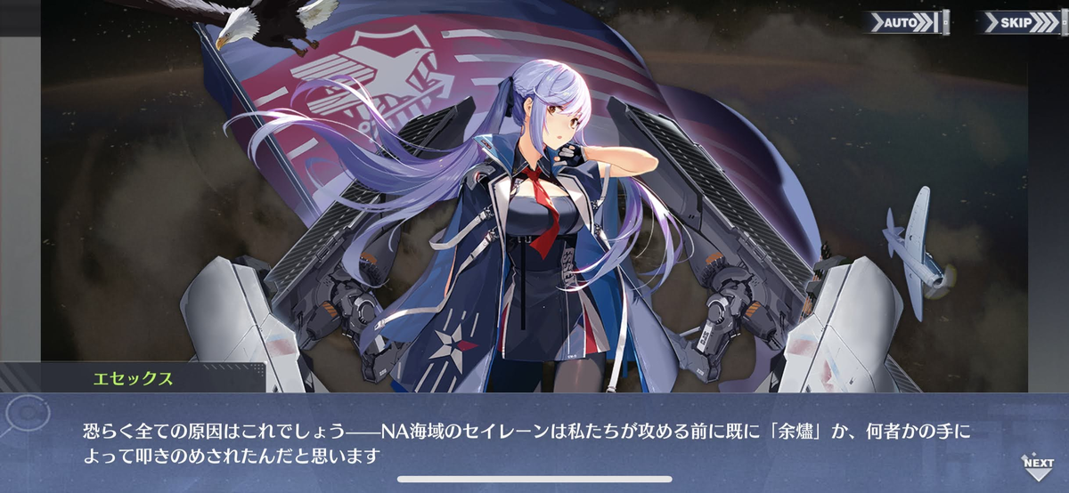 f:id:ytera22:20211224174137p:plain