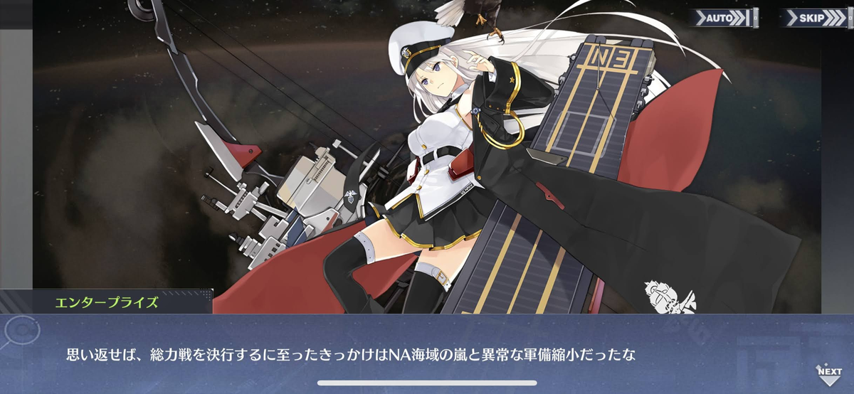 f:id:ytera22:20211224174212p:plain