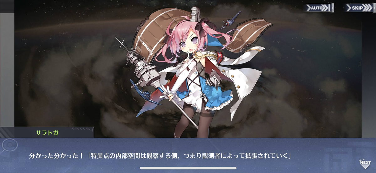 f:id:ytera22:20211224174332p:plain