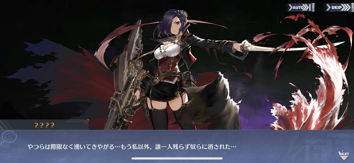 f:id:ytera22:20211225191501p:plain